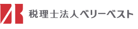 税理士法人ベリーベスト