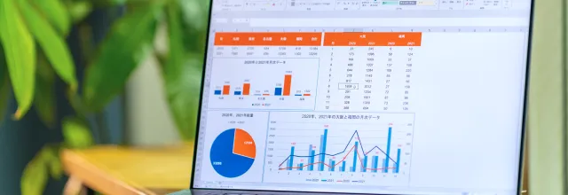 PC研修