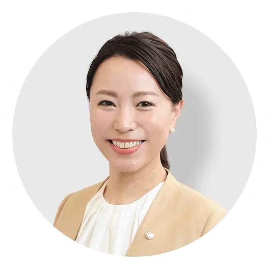 税理士 佐下谷 彩代