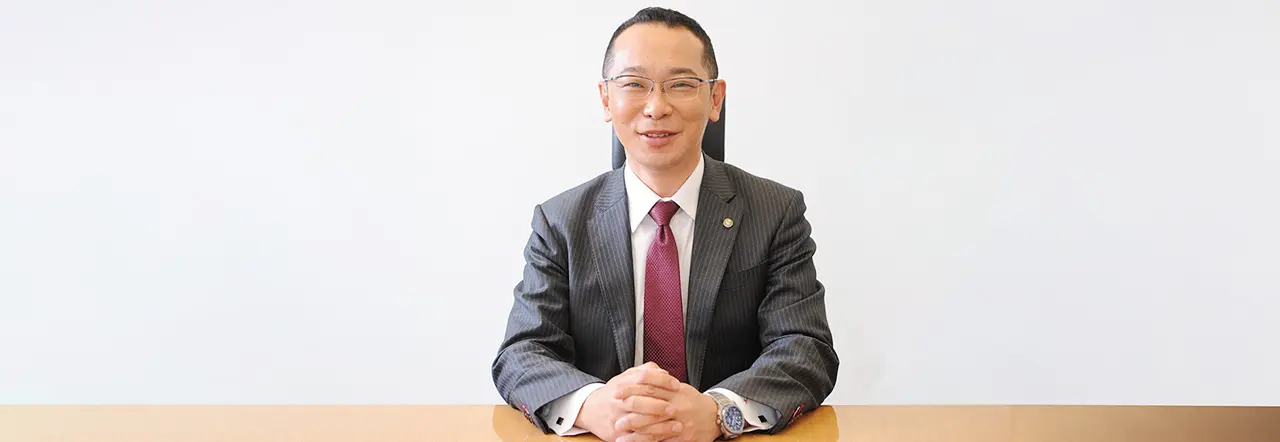 代表